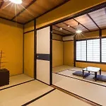 Traditional Kyoto Home Bifuku Roujiya