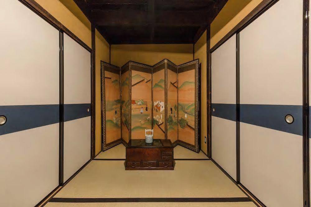 Traditional Bifuku Roujiya *