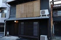 Traditional Bifuku Roujiya Apartment